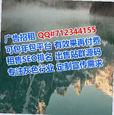 水城代母生物科技有限公司